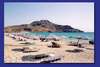 Alianthos Beach Hotel 
